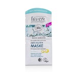 LAVERA Basis Sensitiv Q10 Anti-Ageing Mask